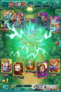 西游卡牌游戏有哪些,探寻奇幻世界中的牌面传奇(图3) 西游卡牌游戏有哪些,探寻奇幻世界中的牌面传奇(图3)