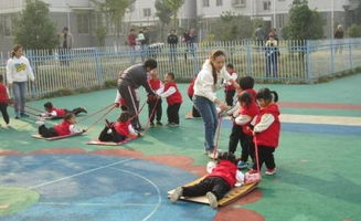 大班户外体育游戏活动,健康成长(图1) 大班户外体育游戏活动,健康成长(图1)