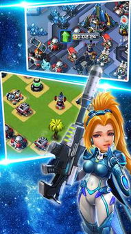 星际争霸手机游戏(图3) 星际争霸手机游戏(图3)