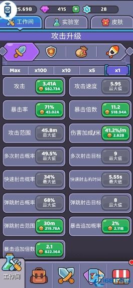 新变游戏码,探索未知领域的奇幻之旅(图3)