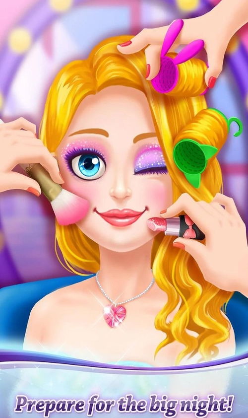芭比化妆舞会游戏,时尚派对大揭秘(图1) 芭比化妆舞会游戏,时尚派对大揭秘(图1)