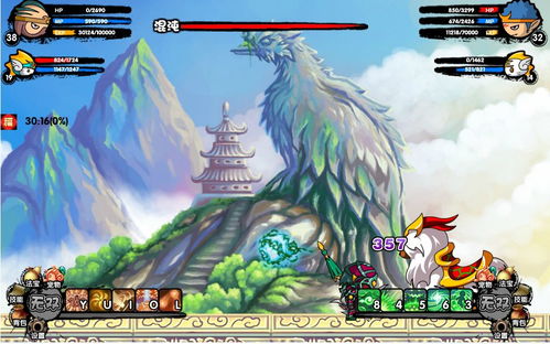 小游戏洪荒,探寻神秘起源的奇幻冒险之旅(图1) 小游戏洪荒,探寻神秘起源的奇幻冒险之旅(图1)