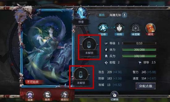 小游戏洪荒,探寻神秘起源的奇幻冒险之旅(图3) 小游戏洪荒,探寻神秘起源的奇幻冒险之旅(图3)