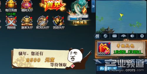 新页游戏,探索未知世界的奇幻冒险之旅(图2) 新页游戏,探索未知世界的奇幻冒险之旅(图2)