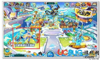 心结游戏,揭秘人性深处的情感纠葛(图3) 心结游戏,揭秘人性深处的情感纠葛(图3)