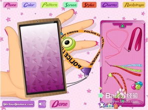 新款手机游戏,畅游虚拟世界——全新手机游戏惊艳亮相(图1) 新款手机游戏,畅游虚拟世界——全新手机游戏惊艳亮相(图1)