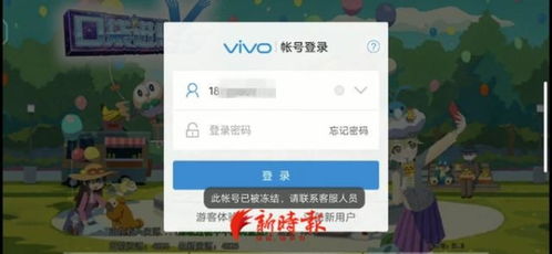 可以退钱的手机游戏,畅玩无忧的手机游戏体验(图2) 可以退钱的手机游戏,畅玩无忧的手机游戏体验(图2)