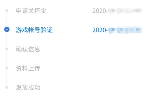 可以退钱的手机游戏,畅玩无忧的手机游戏体验(图3) 可以退钱的手机游戏,畅玩无忧的手机游戏体验(图3)
