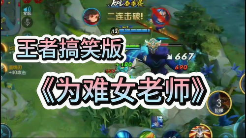 小真说游戏(图2) 小真说游戏(图2)