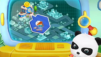 小真说游戏(图1) 小真说游戏(图1)