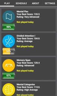 心理游戏平台,揭秘心理游戏平台的魅力与挑战(图2) 心理游戏平台,揭秘心理游戏平台的魅力与挑战(图2)