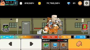 堡垒僵尸安卓版下载安装v13.0.29 (图3) 堡垒僵尸安卓版下载安装v13.0.29 (图3)