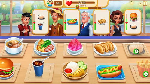 美食游戏家安卓版无弹窗下载v1.0.0 (图2) 美食游戏家安卓版无弹窗下载v1.0.0 (图2)