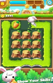 美食游戏家安卓版无弹窗下载v1.0.0 (图3) 美食游戏家安卓版无弹窗下载v1.0.0 (图3)