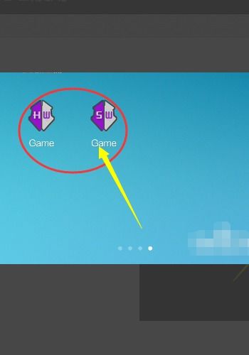 小桃的纠结安卓游戏 (图2) 小桃的纠结安卓游戏 (图2)