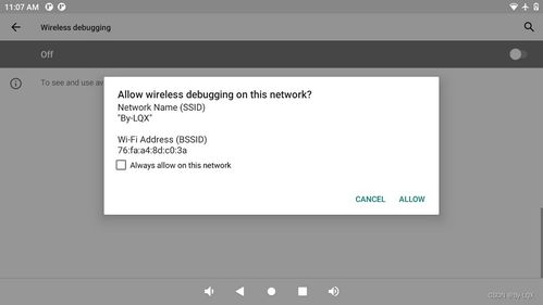 游戏开发物语中文版 (图2)