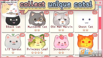 PsychicIdle超能力者养成游戏手机最新版2024下载安卓版 (图2) PsychicIdle超能力者养成游戏手机最新版2024下载安卓版 (图2)