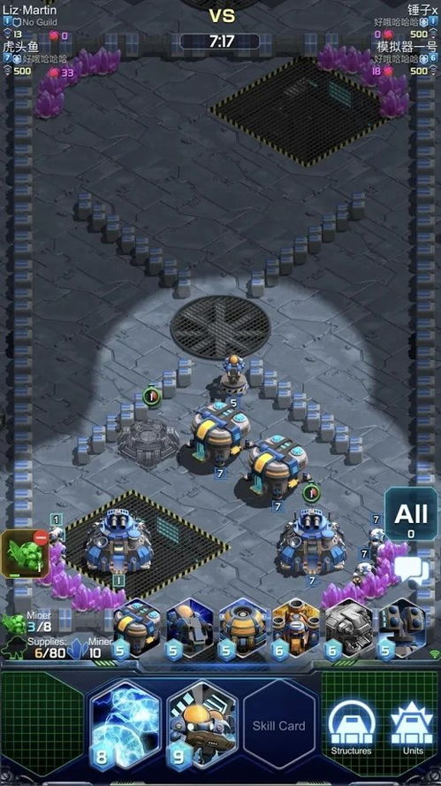 人类游乐场4 (图2)