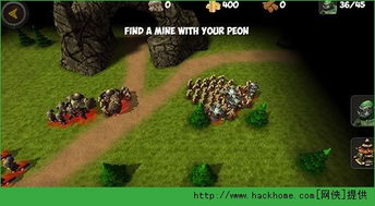 人类游乐场4 (图3)