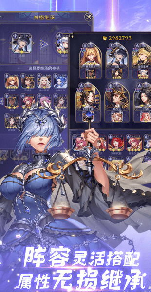 新世纪福音战士战斗领域安卓版 (图1) 新世纪福音战士战斗领域安卓版 (图1)