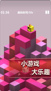 17369妖气山游戏交易服务平台 (图2) 17369妖气山游戏交易服务平台 (图2)