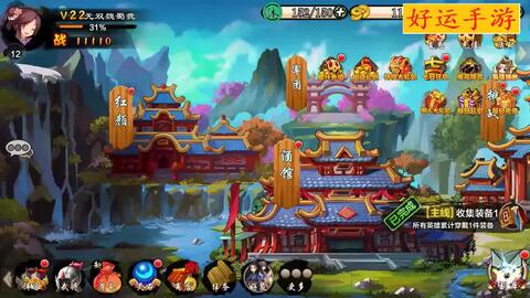 大三巴游戏平台,畅游虚拟世界的奇幻之旅(图3)