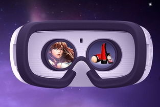 vr游戏互动飞机杯,VR游戏飞机杯带你翱翔虚拟天空(图1)