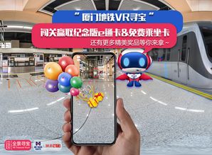 vr游戏互动飞机杯,VR游戏飞机杯带你翱翔虚拟天空(图2)