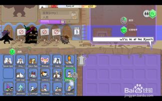 低配的好游戏,盘点那些低配也能畅玩的优质游戏(图2)