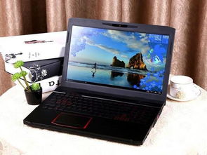 4000多的游戏本,4000元价位高性能游戏本精选解析(图3)