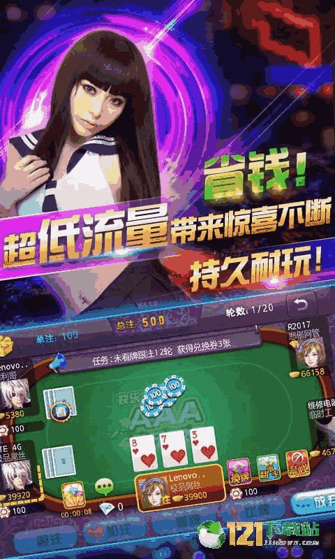 兴动游戏(图2) 兴动游戏(图2)