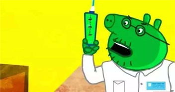 邪典游戏,暗藏的诱惑与危害(图3) 邪典游戏,暗藏的诱惑与危害(图3)