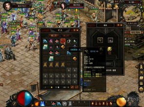 新游戏2d,探索奇幻二维世界的冒险之旅(图1) 新游戏2d,探索奇幻二维世界的冒险之旅(图1)