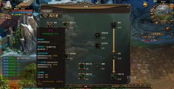 新游戏2d,探索奇幻二维世界的冒险之旅(图2) 新游戏2d,探索奇幻二维世界的冒险之旅(图2)