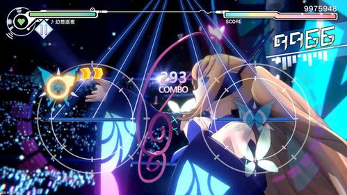 新节奏游戏,指尖舞动新篇章(图1) 新节奏游戏,指尖舞动新篇章(图1)