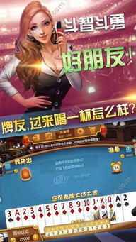 星锐游戏(图1) 星锐游戏(图1)