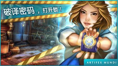 邪恶的手机游戏有那些,揭秘那些令人上瘾的黑暗面(图1) 邪恶的手机游戏有那些,揭秘那些令人上瘾的黑暗面(图1)