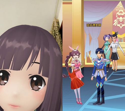 小游戏合拍,探索虚拟世界中的友谊与冒险(图2) 小游戏合拍,探索虚拟世界中的友谊与冒险(图2)