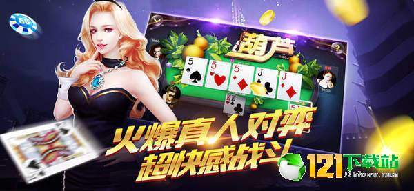 新濠游戏,引领行业潮流的创新力量(图1) 新濠游戏,引领行业潮流的创新力量(图1)