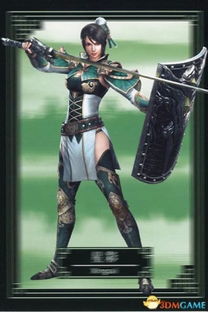 新尚帝国游戏,穿越时空的荣耀征途(图1) 新尚帝国游戏,穿越时空的荣耀征途(图1)