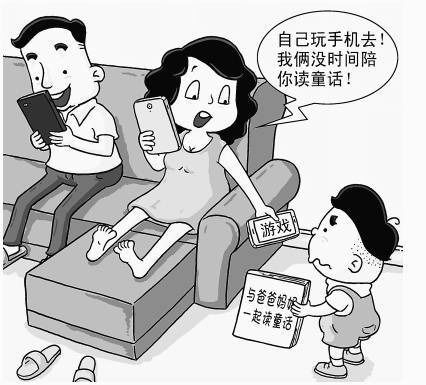 玩游戏的借口,解锁快乐新借口(图2) 玩游戏的借口,解锁快乐新借口(图2)