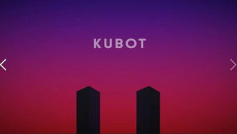 小众游戏ios,小众游戏iOS平台上的独特魅力(图2) 小众游戏ios,小众游戏iOS平台上的独特魅力(图2)