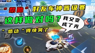 心说游戏,探索虚拟世界中的心灵之旅(图1) 心说游戏,探索虚拟世界中的心灵之旅(图1)