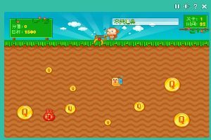 小游戏挖金子,体验挖金子小游戏的乐趣与挑战(图3) 小游戏挖金子,体验挖金子小游戏的乐趣与挑战(图3)