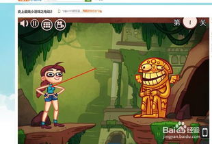 小游戏史,小游戏史上的里程碑与变革(图1) 小游戏史,小游戏史上的里程碑与变革(图1)