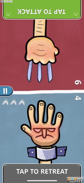 心脏病游戏,心脏病患者的虚拟康复之旅(图2) 心脏病游戏,心脏病患者的虚拟康复之旅(图2)