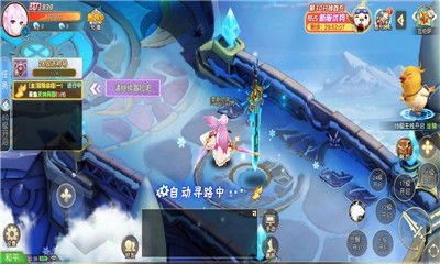 星辰说游戏,开启奇幻冒险之旅(图1) 星辰说游戏,开启奇幻冒险之旅(图1)