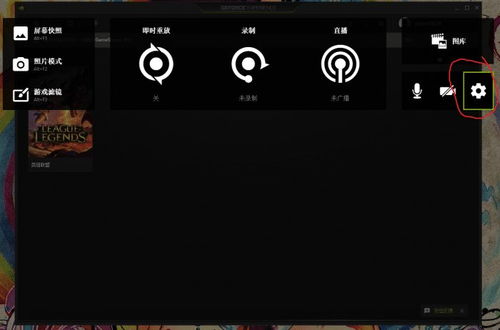 电脑下游戏怎么下,畅享游戏乐趣(图2)