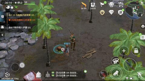 地球末日类似的游戏,人类文明的最后抗争(图1)