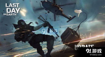 地球末日类似的游戏,人类文明的最后抗争(图3)